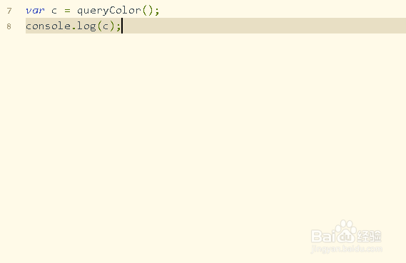 如何使用和区别JavaScript中ES5和ES6默认设置值