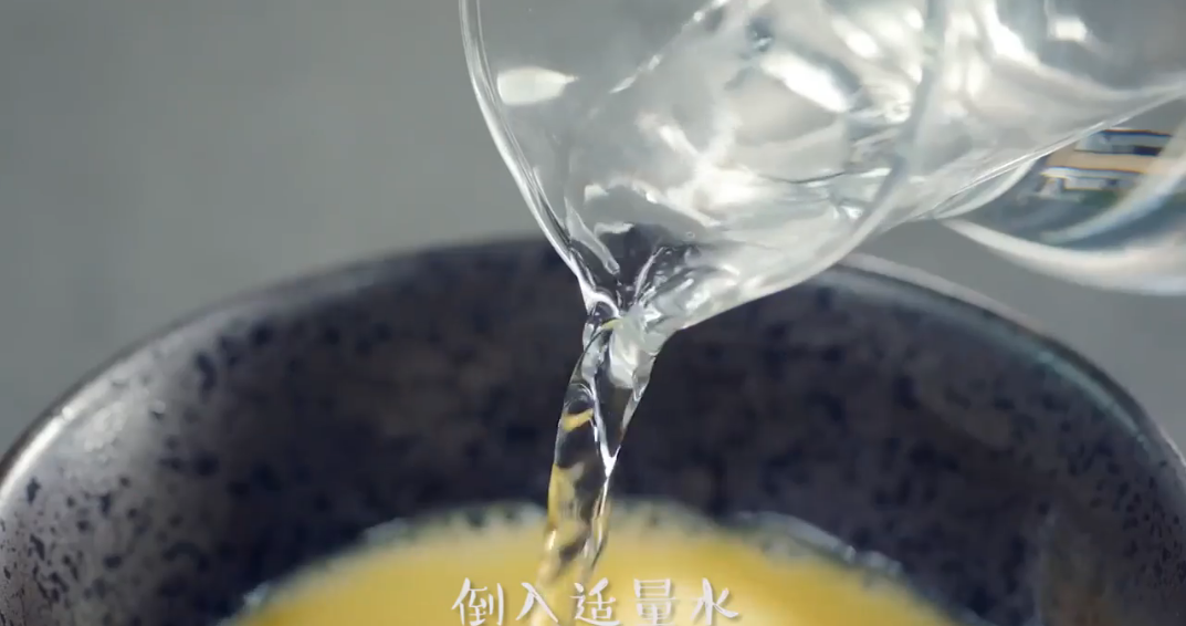 养生茶碗蒸怎么做