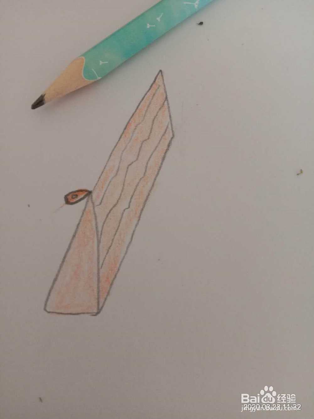 简笔画 如何画笔袋