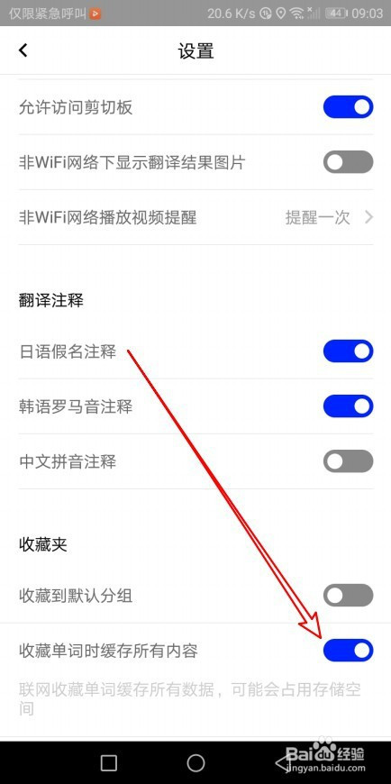 2947750192dd3340969e9431881c99c0aefcf1c6.jpg?x-bce-process=image%2Fresize%2Cm_lfit%2Cw_500%2Climit_1