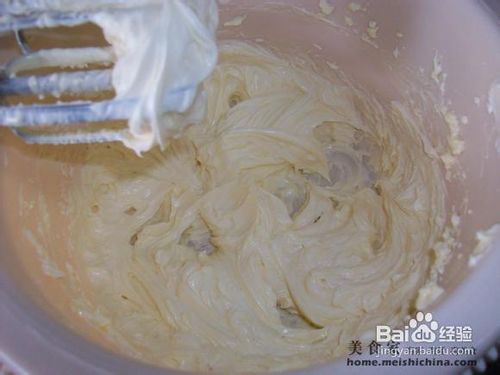 香橙口味米奇老鼠生日蛋糕