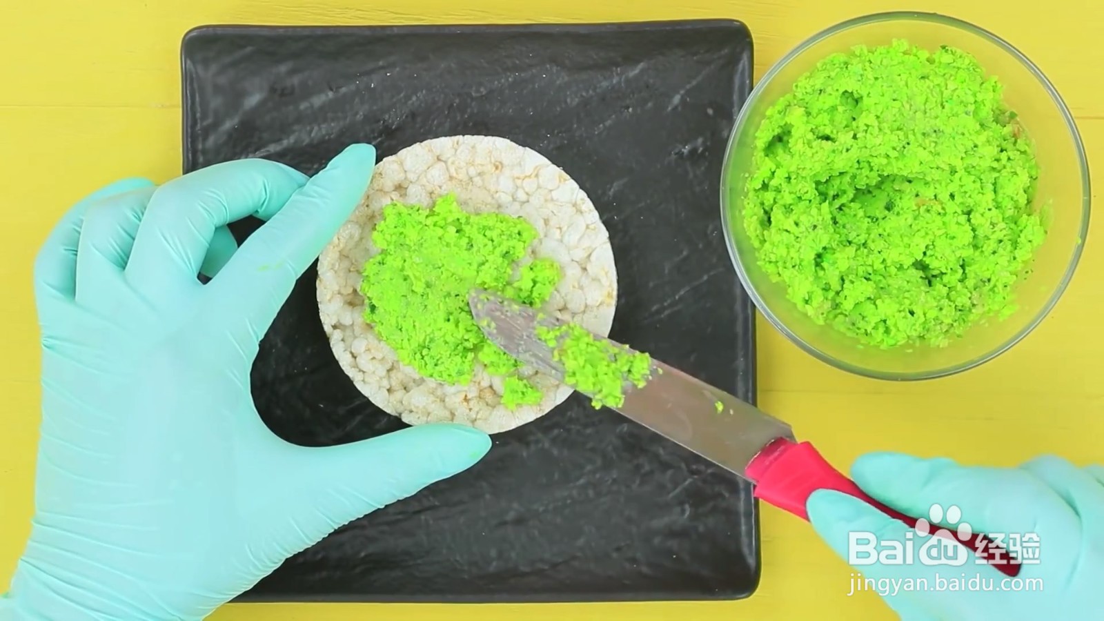 如何制作牛油果米饼