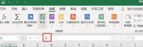 2947750192dd3340978a9530881c99c0aefcf1d3.jpg?x-bce-process=image%2Fresize%2Cm_lfit%2Cw_500%2Climit_1%2Fformat%2Cf_jpg%2Fquality%2Cq_80