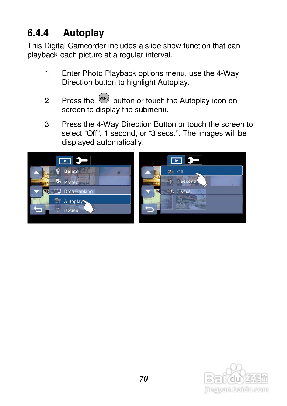 惠普V5061Au数码摄相机使用说明书:[8]