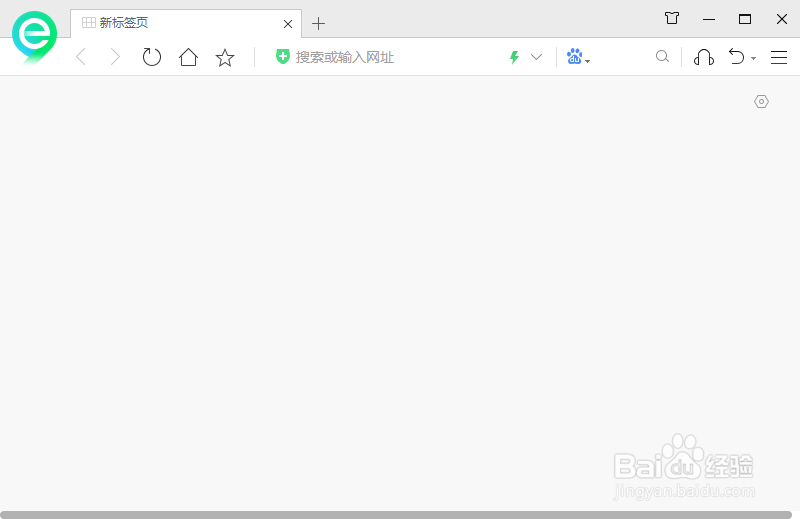 华为P30手机怎样设置通话声音大小