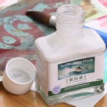 初学者水彩工具