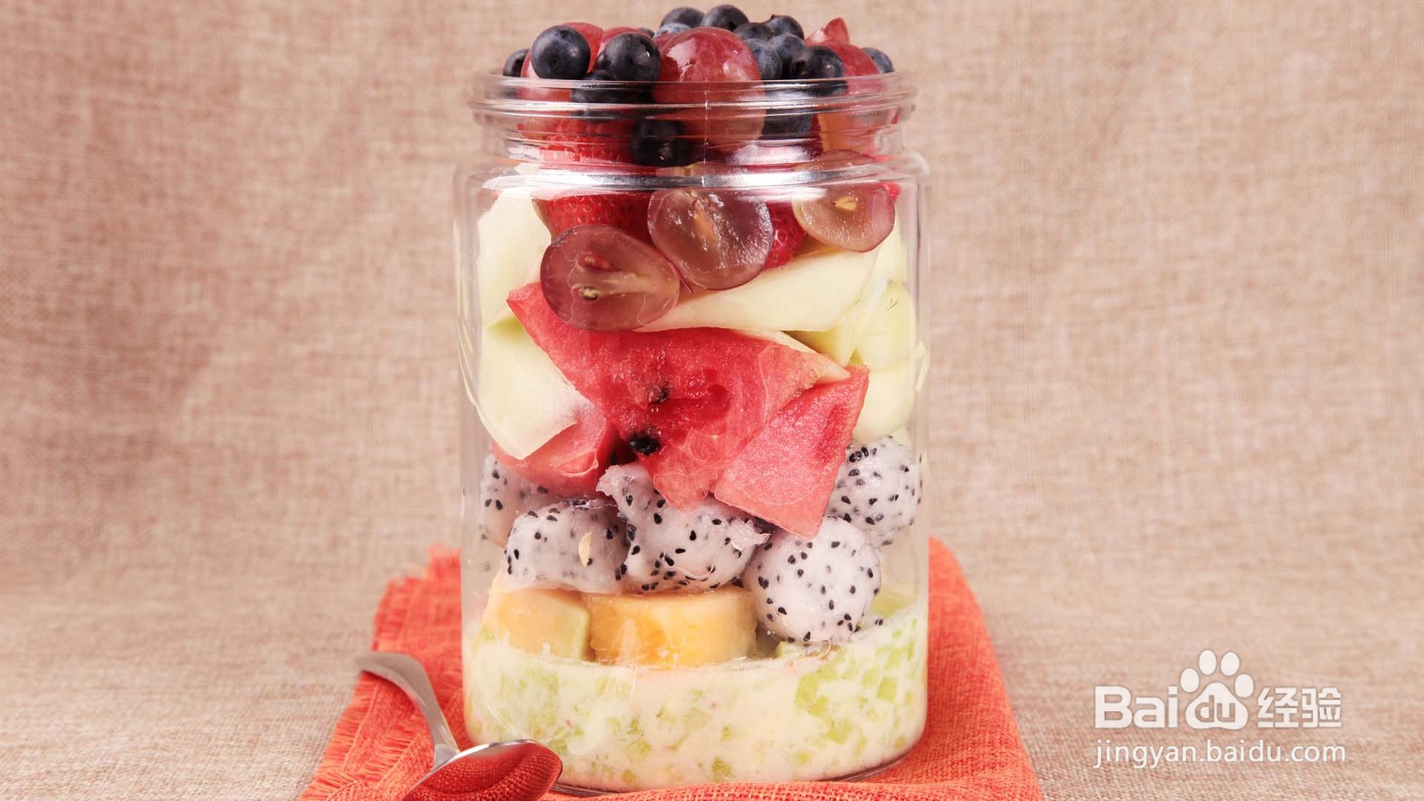 美味的香瓜西瓜火龙果沙拉