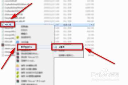 幽灵战士契约设置中文