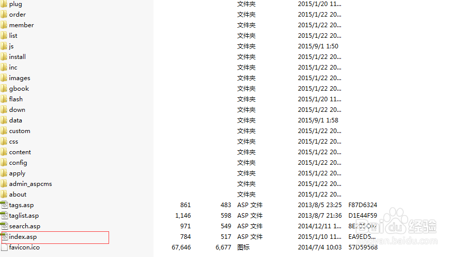 aspcms手机访问3002错误
