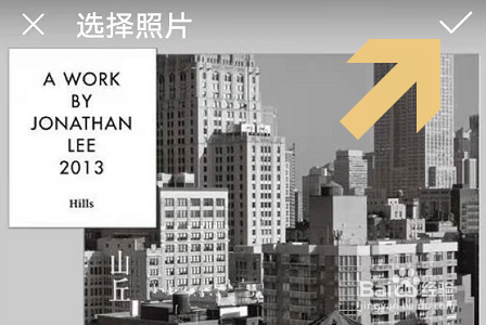 手机百度文库怎么将PDF上的文字提取出来？