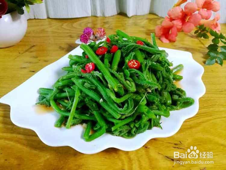 凉拌南瓜藤的做法