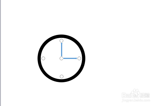 教你如何给ppt加密?