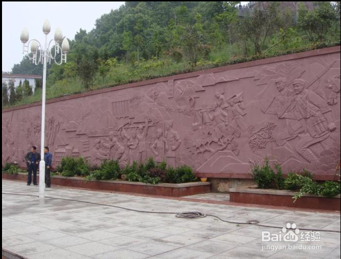五一红色旅游金寨县。