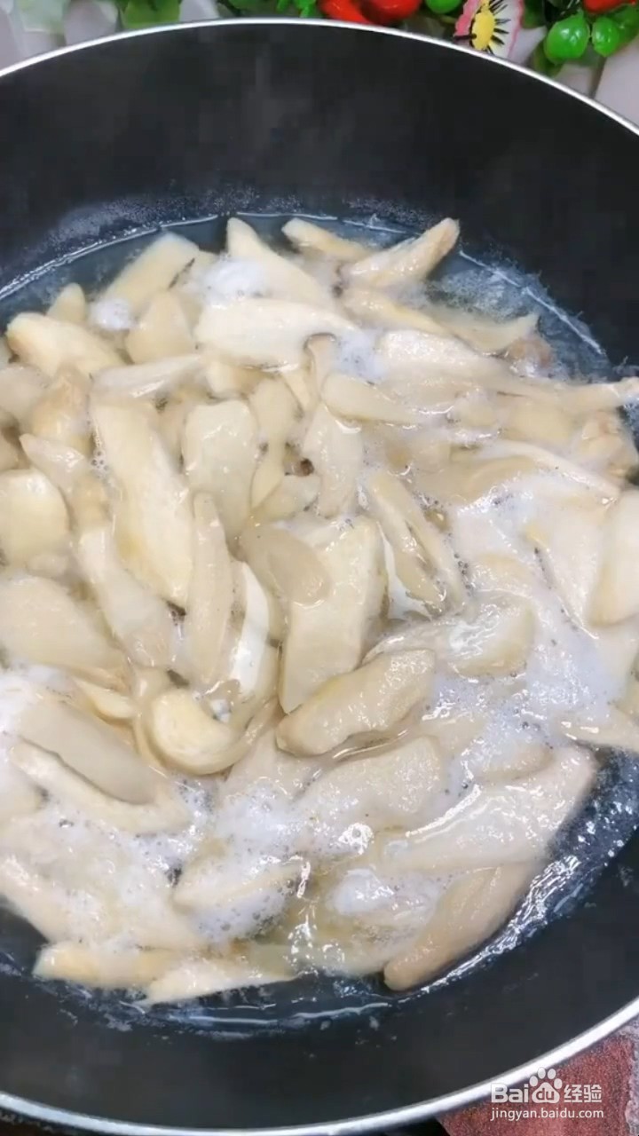 教你做凉拌杏鲍菇？