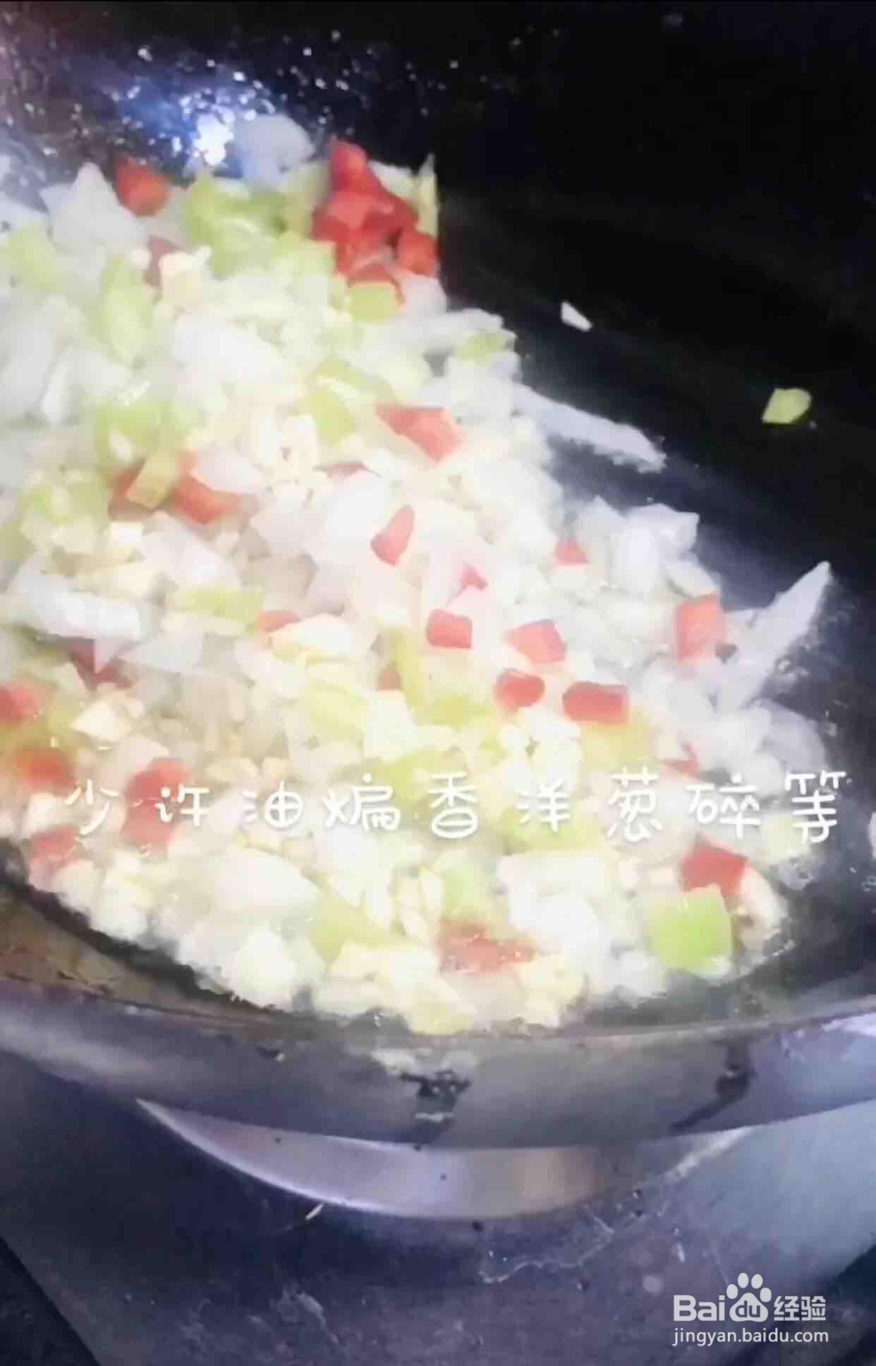 跟着学人人都喜欢的椒盐皮皮虾~大海的鲜味来袭