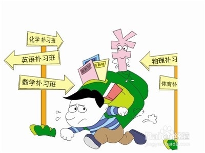 中考100天避免四大常见误区