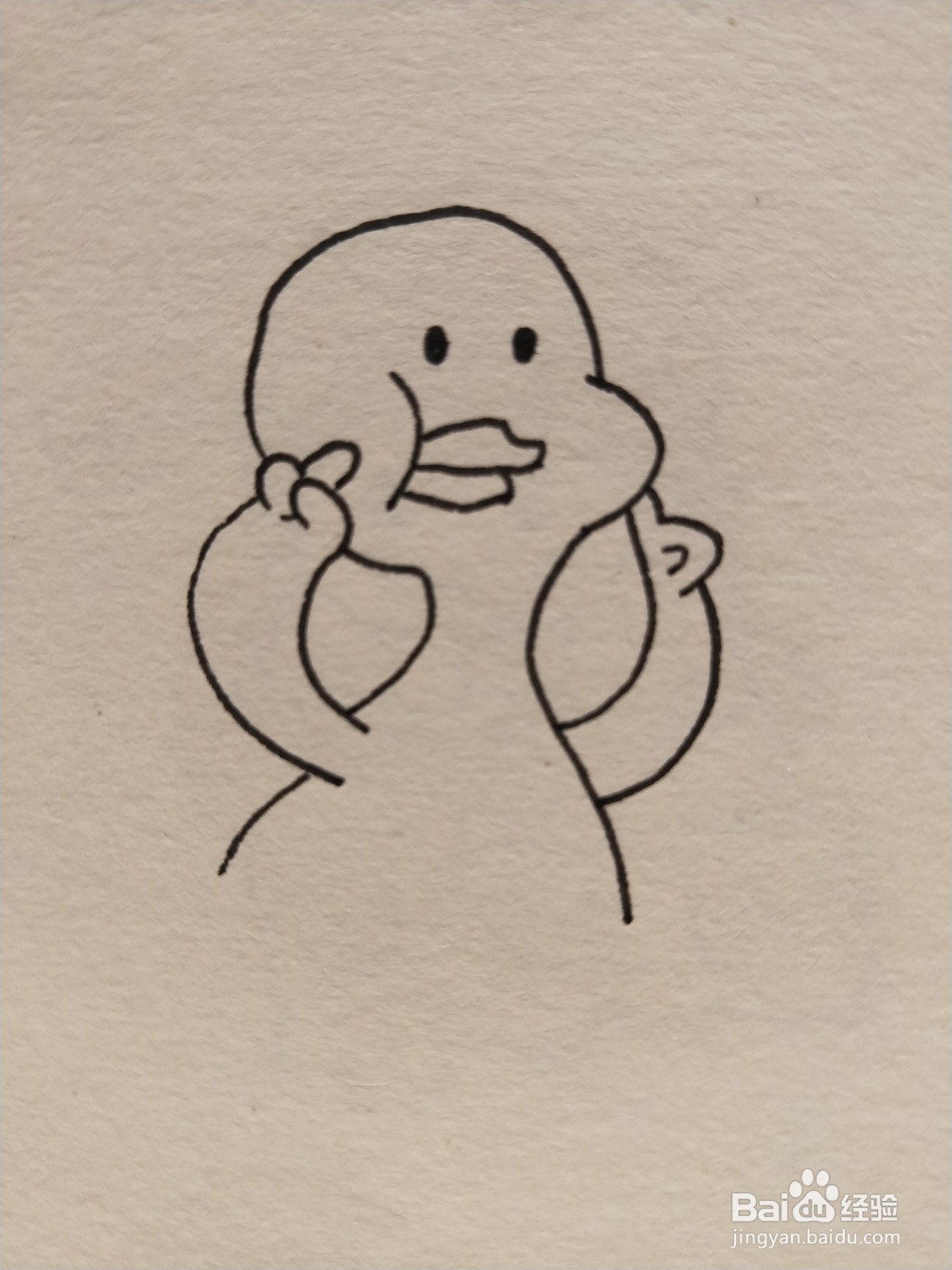 怎样画简笔画——我是最可爱的鸭