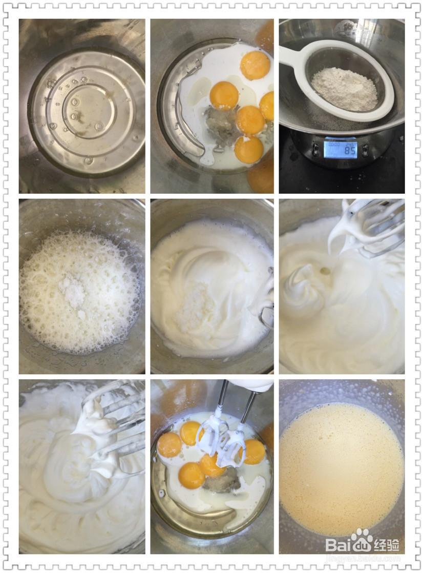 芭比公主蛋糕的做法