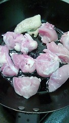 日式料理--柚子风味鸡腿沙拉