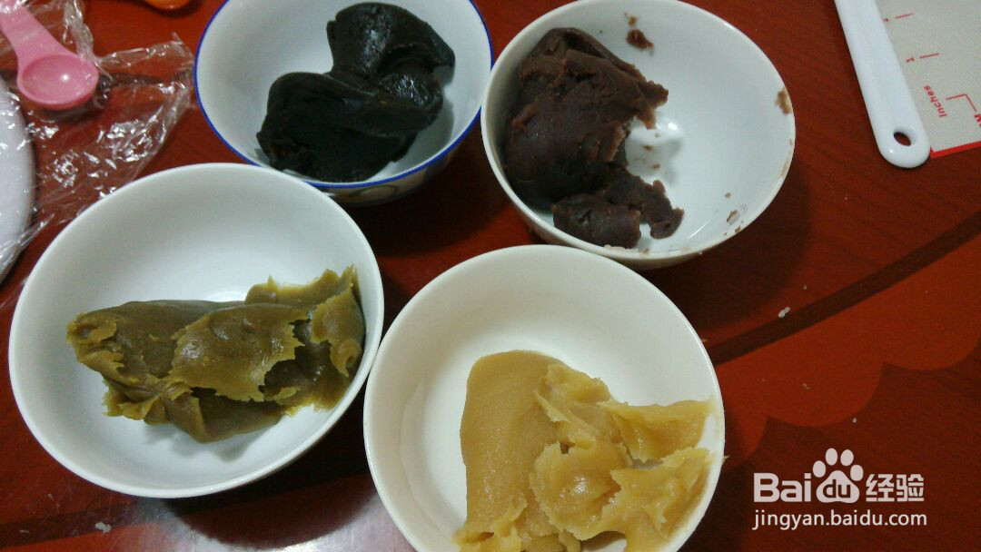 冰皮月饼的做法