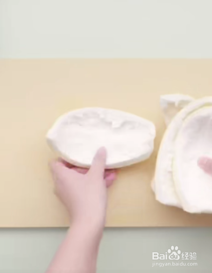 如何制作柚皮糖