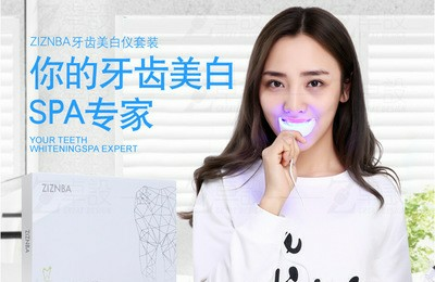 一种仪器，可以清洁牙齿，含在嘴里，可以发光，这是什么啊