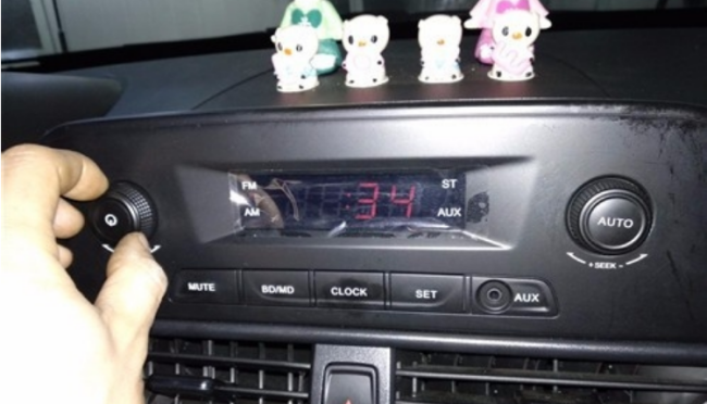 东风风行cd机怎么调时间