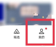 oppo手机字体变空心怎么恢复