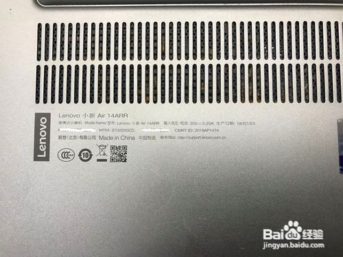 小新i2000拆机教程