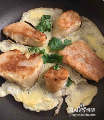 制作黄金粽子片