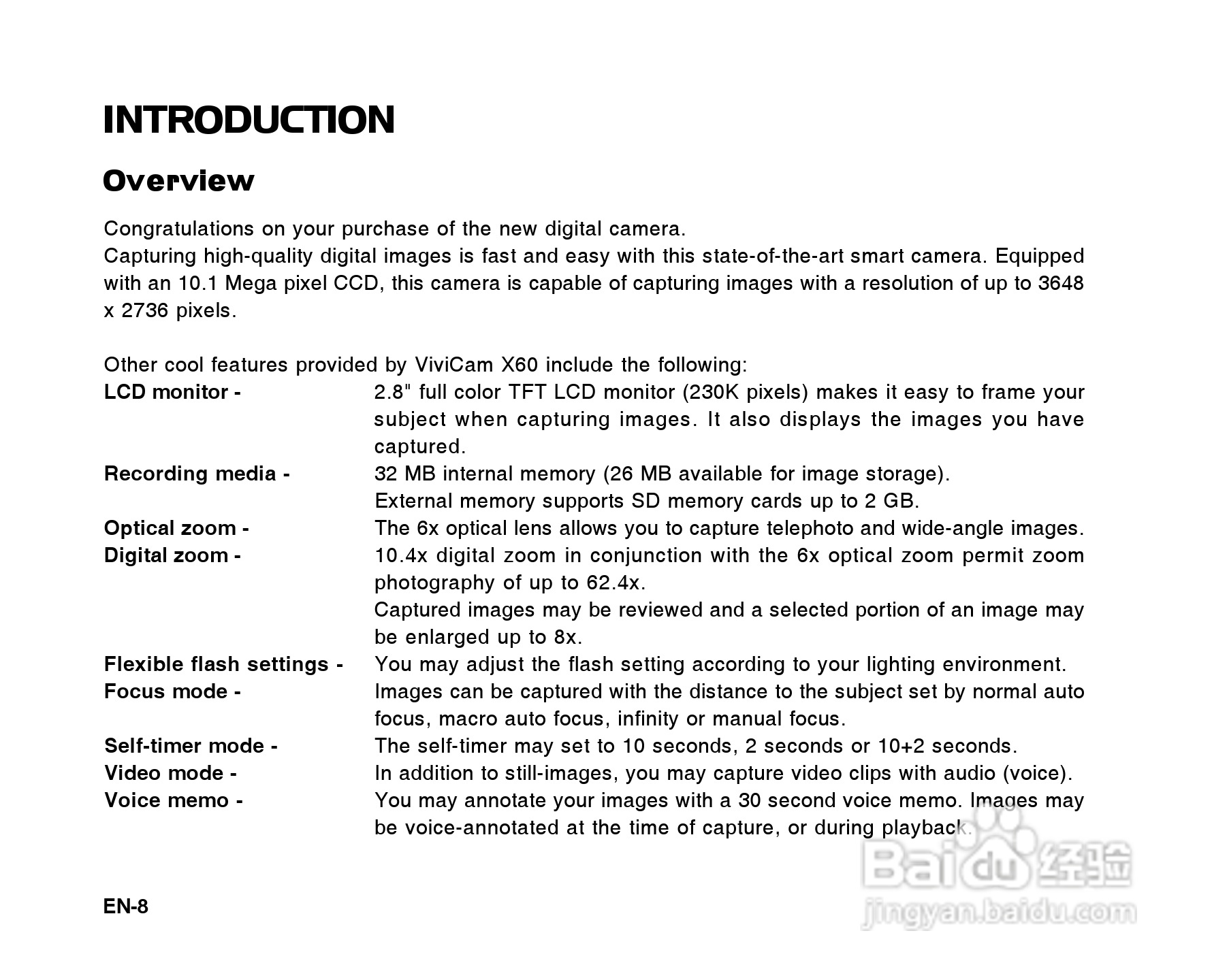 威达ViviCam X60数码相机使用说明书:[1]