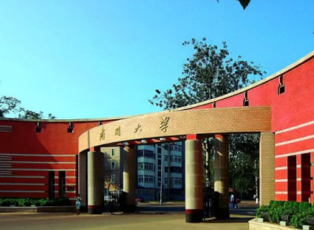 在天津和在杭州上大学的区别