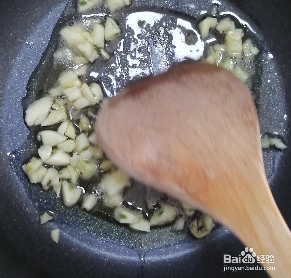 超下饭香菇教程