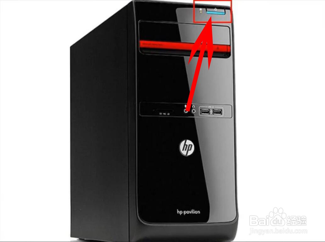 台式电脑打不开机怎么解决