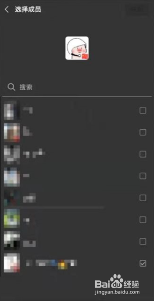 如何实现远程视频会议