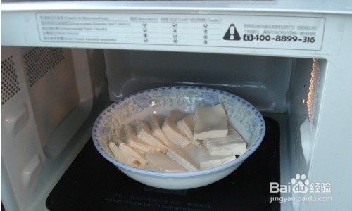 清江鱼炖豆腐怎么做?