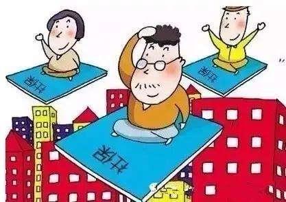 换单位了，交的五险一金能退吗