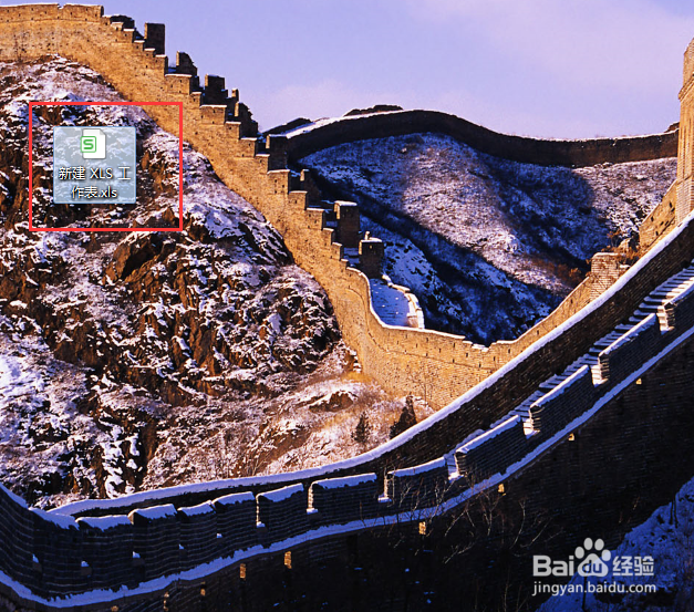 excel怎么把日期显示为星期几