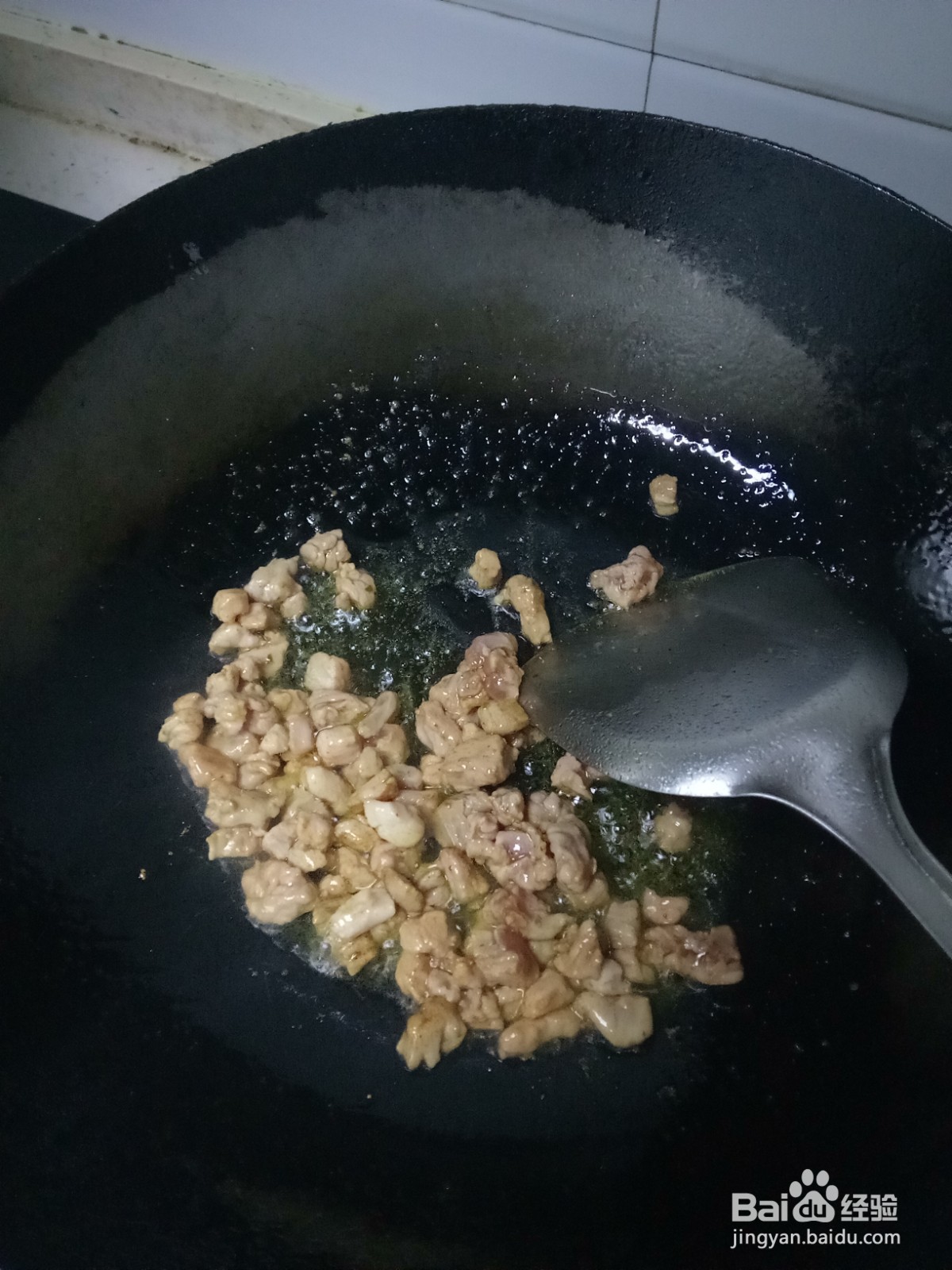 豌豆青椒炒肉丁