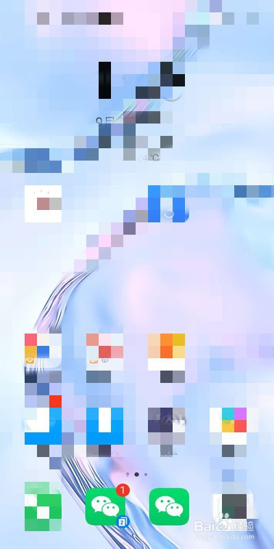 #新人打卡#华为手机如何开启微信分身