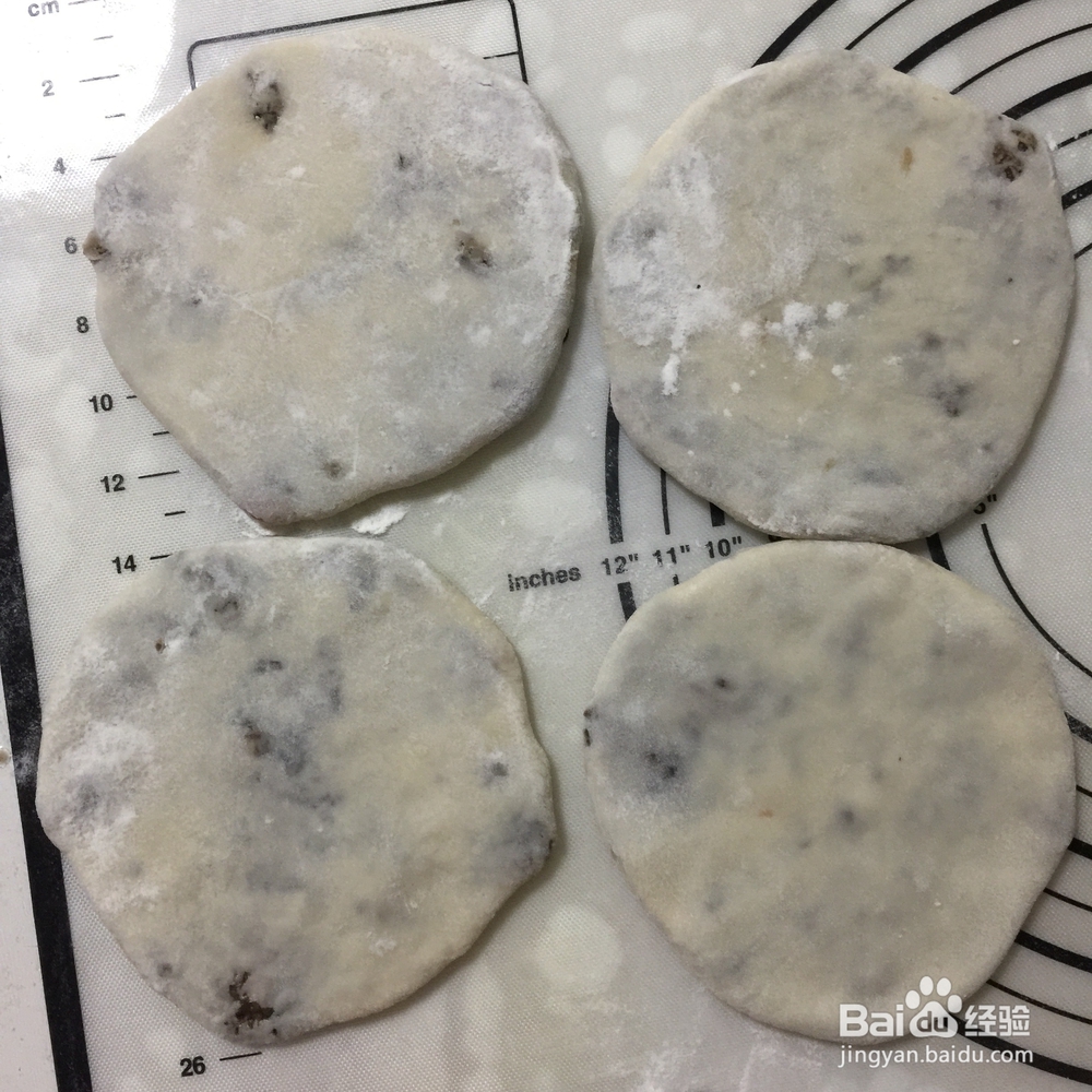香气满满的梅干菜肉饼