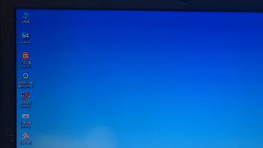 win7登陆密码忘记了的几种找回方法