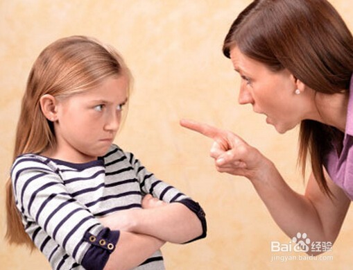 怎样对孩子进行坎坷教育？