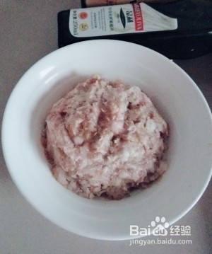 怎么做梅花鲜肉蒸饺