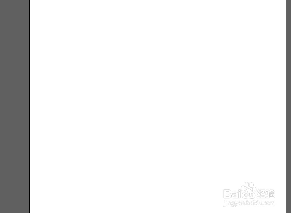 AI里面的透视网格如何删除