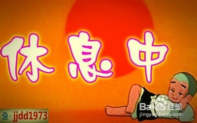 智能手机速度变慢的原因以及解决办法