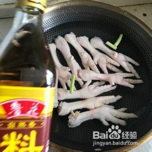 凤爪这样做很好吃