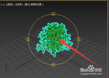 3Ds Max无法撤销视图中的旋转怎么办