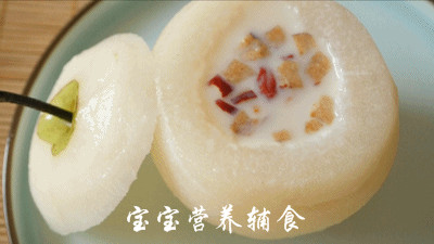 宝宝辅食-秋天就要这么吃,止咳润肺还补钙