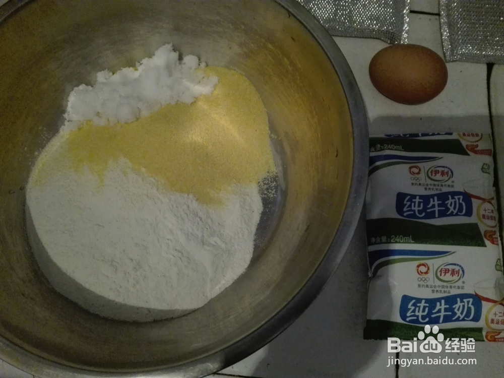 如何做好奶香玉米面饼